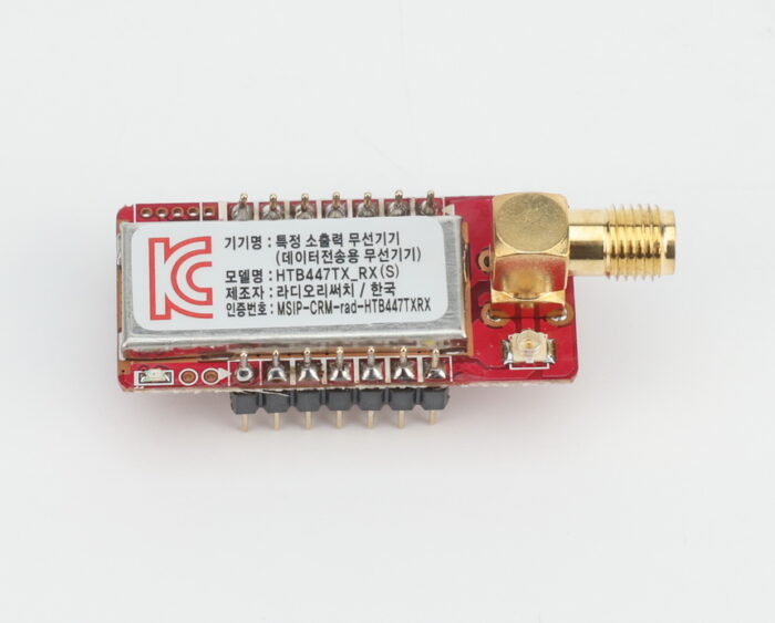 인증받은 사물인터넷 단방향다채널 무선모듈 447MHz(HTB447TX)SMA