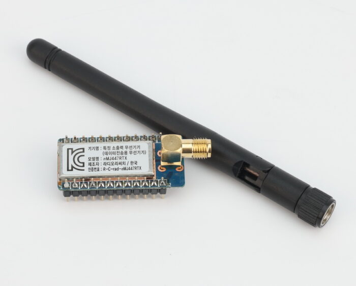인증받은 사물인터넷 양방향 무선모듈 447MHz(nMJ447RTX+ANT) - 이미지 4