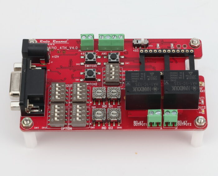 중계용 양방향 무선 컨트롤 보드(YUL262 IO BOARD)
