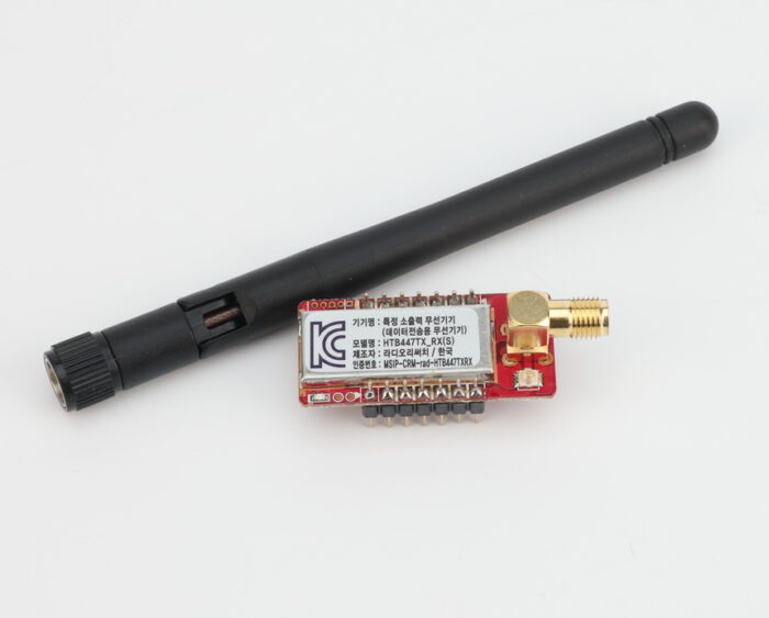 인증받은 사물인터넷 단방향다채널 무선모듈 447MHz(HTB447RX)SMA
